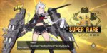 Screenshot2019-10-14-12-41-08-373com.YoStarEN.AzurLane.png