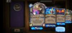 Screenshot20191023151128com.blizzard.wtcg.hearthstone.jpg