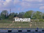 Barnaul.jpg