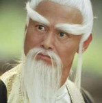 pai-mei-chinese-bearded-man.jpg