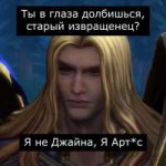 врата-оргриммара-Blizzard-фэндомы-артес-5309761.jpeg