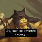 врата-оргриммара-Комиксы-Warcraft-Blizzard-5354288.jpeg