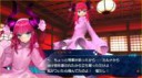 Fate-Extella-The-Umbral-Star201609-12-16035.png