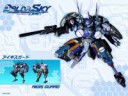 TG200904『BALDR SKY Dive1“LostMemory”』11L.jpg