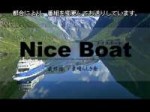 niceboat3[1].jpg