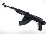 ATI-SKS-Strikeforce-Stock.jpg