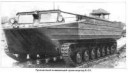 TiV 2012 №06Страница21cr.jpg