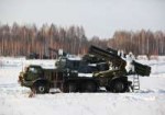 Chelyabinsk-S-550 (1).jpg