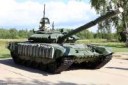 T-72B3mod2016