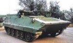 Type-89-ACV-Hull-1S