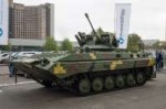 BMP-1UMD1.jpg