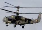 ka-52550(2).jpg