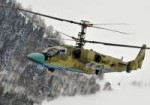 ka-52winter(1)-550.jpg