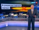 kiselev16032014.jpg