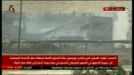 Footage Barzeh Research center in Damascus, which was targe[...].mp4