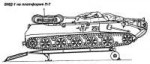 БМД-1 1968П-7.jpg