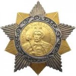 OrderofBogdanKhmelnitskiy1stClass.png