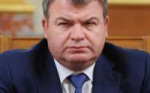 08-serdyukov10.jpg