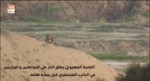 Al-Mayadeen has published a video showing the moment an IDF[...].mp4