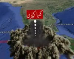 @bhootnath @defencedotpk And it will take less then 1 hour [...].mp4