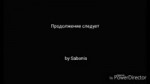 Работа с тепловизорным прицелом (1).mp4