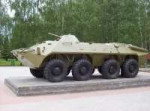 1280px-BTR70002.jpg