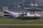 AG-600atAirshowChina2016(cropped).jpg