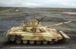 T-72B3GORODRAE-201304.JPG