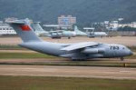 XianY-20atthe2014ZhuhaiAirShow.jpg