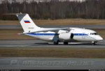 ra-61707-fsb-federal-security-service-antonov-an-148.jpg