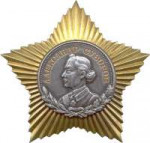 OrderofSuvorov2ndclass.png