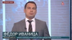 Ночные «снайперы» мотострелки ВС РФ уничтожили «боевиков» в[...].mp4