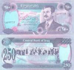 Iraq Dinars-250 (Year 1994-95).jpg