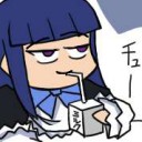 smug anime milk drinker.png