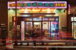 chinese-restaurant-featured.jpg