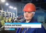 заводчане хвалятся.webm