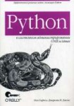 python.jpg