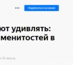 Звезды продолжают удивлять- пляжные фото знаменитостей в ку[...].png