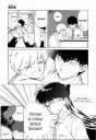 [Syundei] Ganbare!Nakamura-kun!!c11p02Eng.jpg