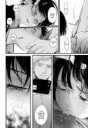 -Nogitsune- Nii-chan ch.3pg06.JPG