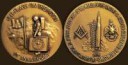 freemason-moon-coin