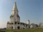 AscensionChurch.Kolomenskoe,Moscow1.jpg