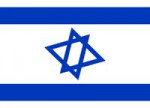 israel.webm